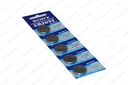 Battery Lithium Coin CR2032 (Bios) Sony