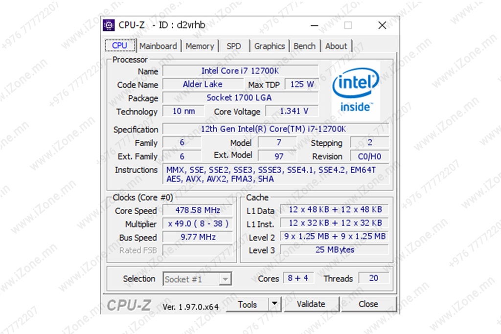 Core i7-12700K