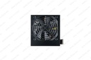 Power Supply 600W Cooler Master