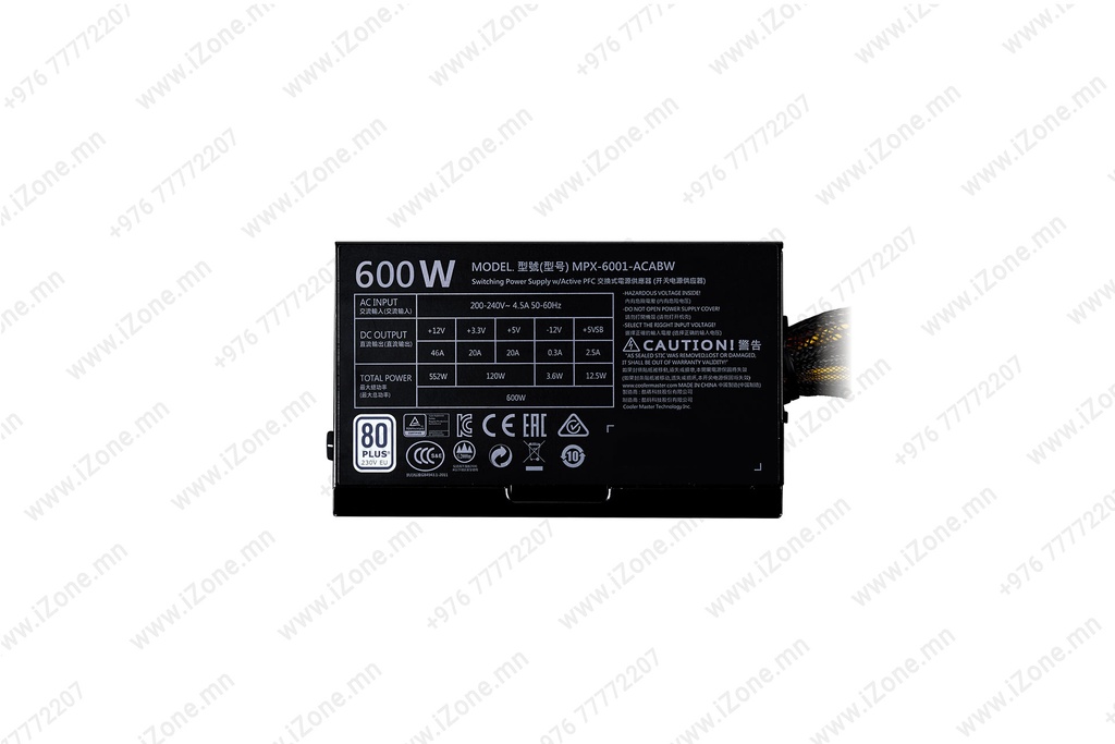 Power Supply 600W Cooler Master