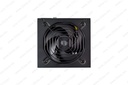 Power Supply 650W Cooler Master