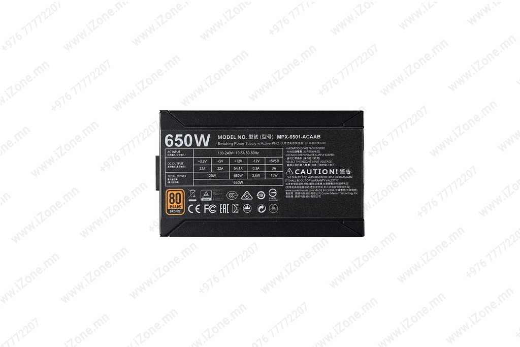 Power Supply 650W Cooler Master