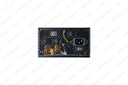 Power Supply 750W Cooler Master