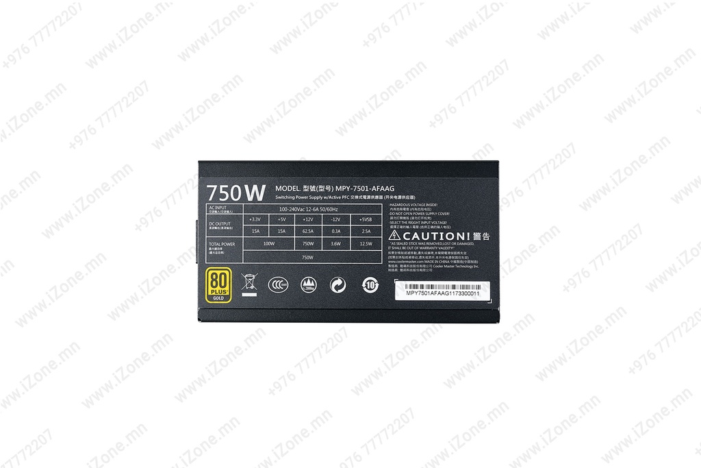 Power Supply 750W Cooler Master