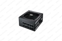 Power Supply 750W Cooler Master