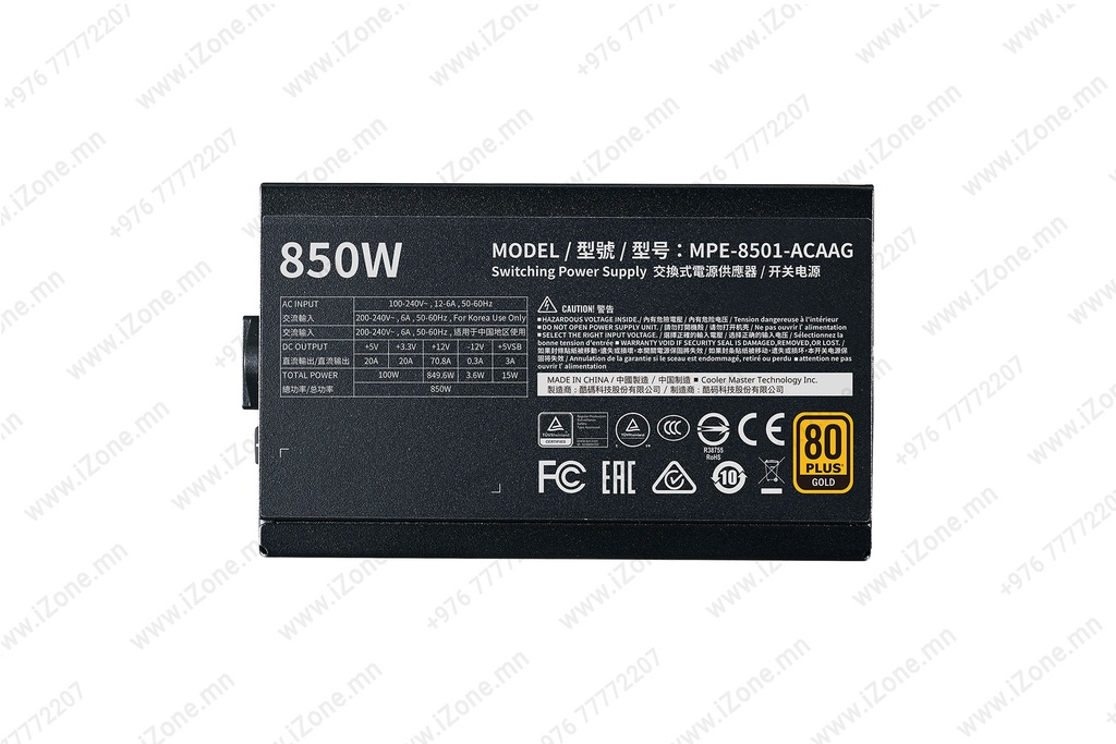 Power Supply 850W Cooler Master
