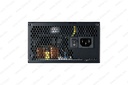 Power Supply 850W Cooler Master