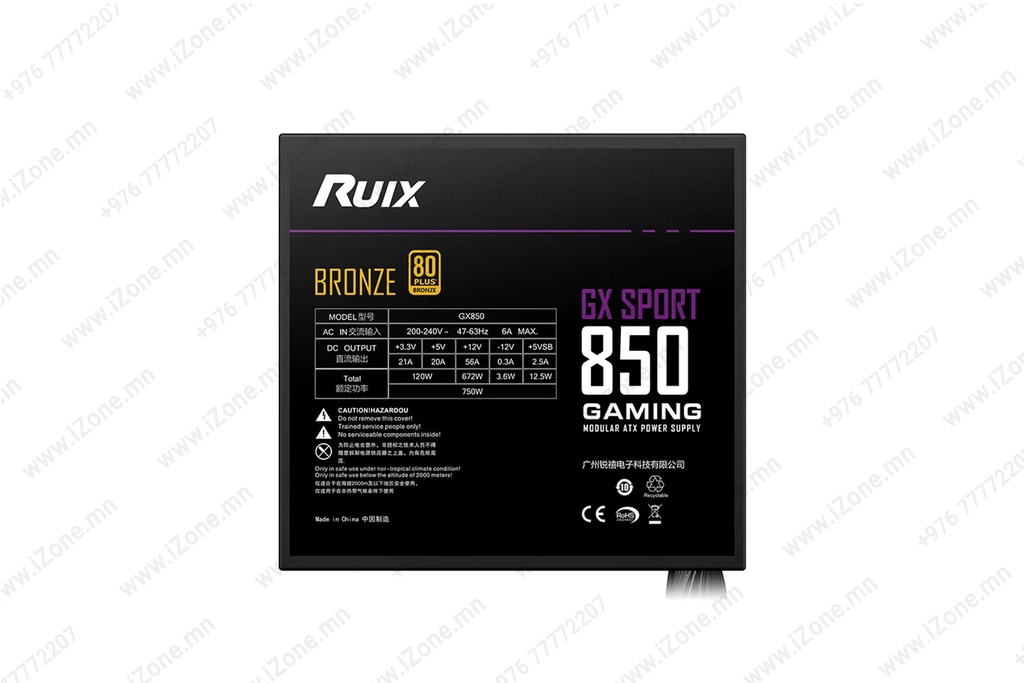 Power Supply RUIX GX850 750W