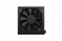 Power Supply RUIX GX850 750W