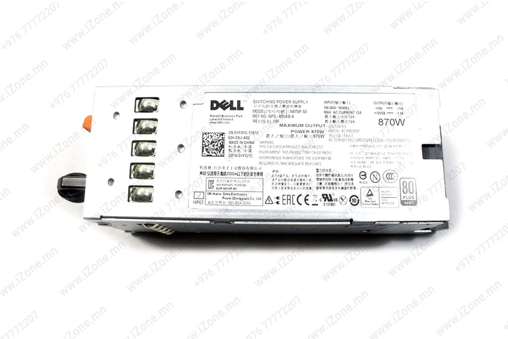 Power Supply Server 870W DELL R710