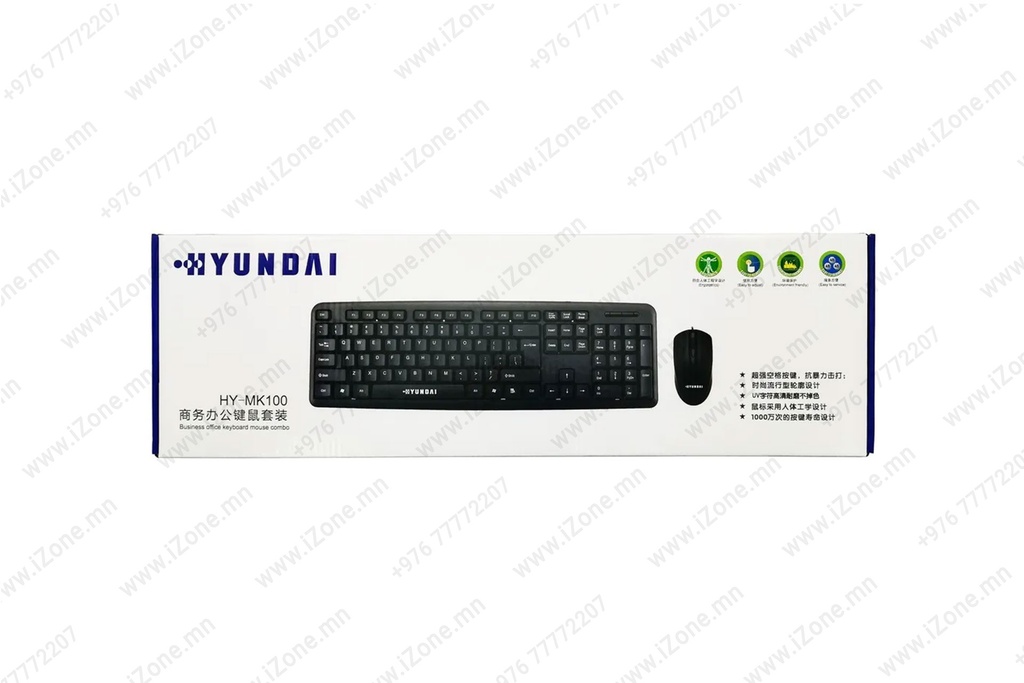 Keyboard Mouse Black Hyundai