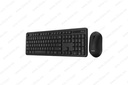 Keyboard Mouse Wireless CW100 ASUS
