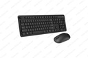 Keyboard Mouse Wireless CW100 ASUS