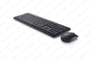 Keyboard Mouse Wireless KM3322 Dell