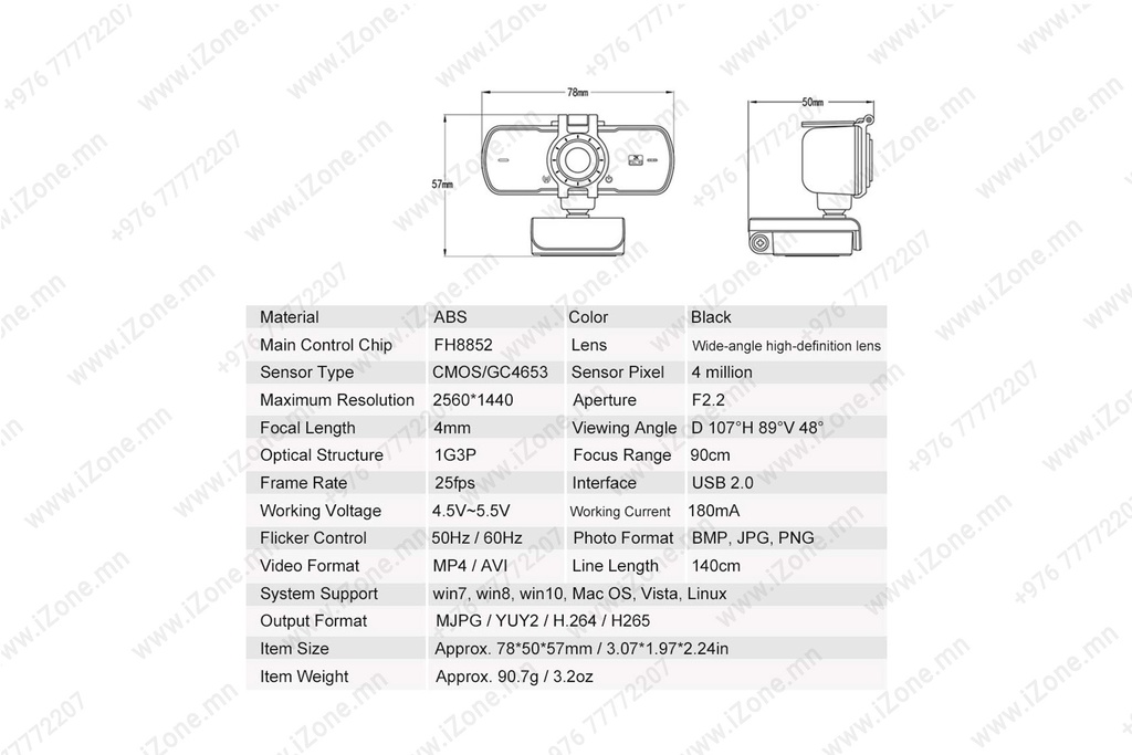 Web Camer Full HD 2K 4MP USB2.0