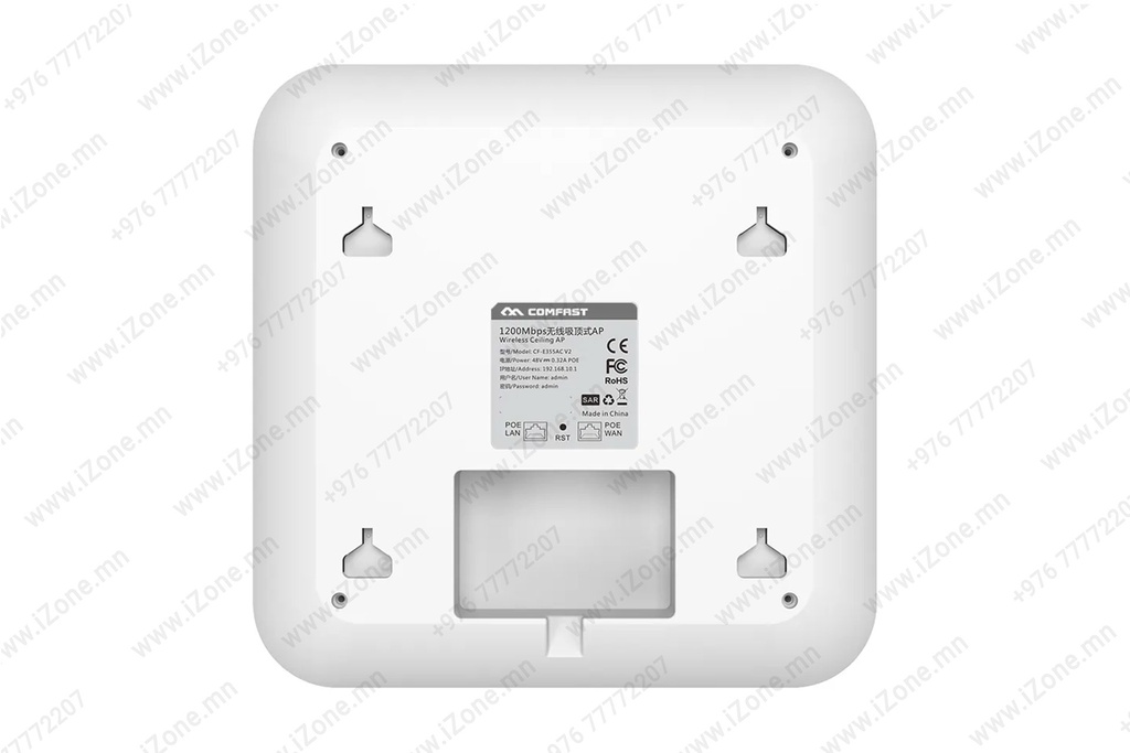Access Point 2.4+5GHz wireless Ceiling AP 1200M Wifi CF-E355AC-V2 COMFAST