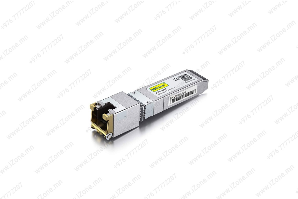Module Dual LC SFP 10G 300m 850nm