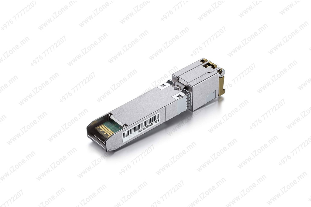 Module Dual LC SFP 10G 300m 850nm
