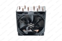 Led Cooler Master T400I LED LGA1700