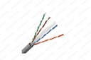 Cable Network UTP Cat.6A 23AWG S/FTP 0.58mm 305m 10G