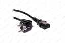 Cable Power Cord PC 1.5m