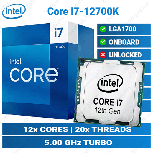 [001'014'003] Intel Core i7-12700K