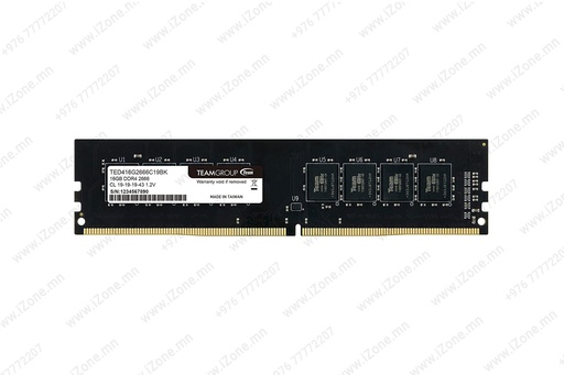 [005'046'004] DDR4 8GB 3200MHz SK Hynix RAM