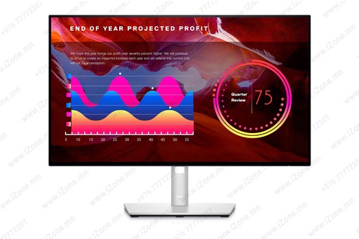 [014'021'004] Dell U2424H UltraSharp 24 inch 120Hz FHD