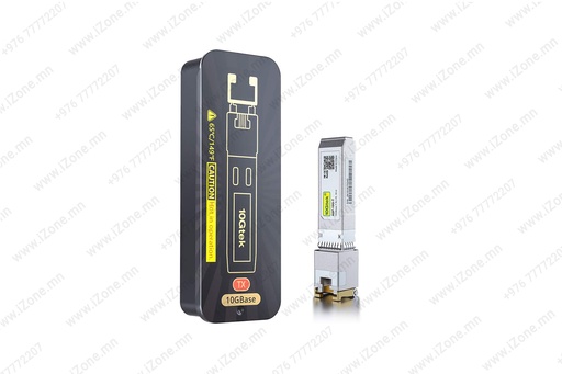 [023'041'003] Network Module Dual Mode SFP 10G 300m 850nm