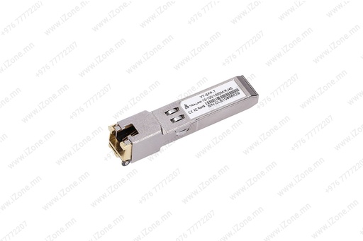[023'041'001] Network Module SFP to RJ45 1G 100m