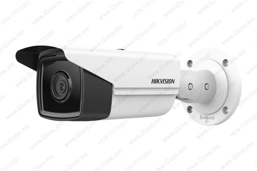 [017'002'002] IP Camera DS-2CD2T43G2-2I 4MP 2.8mm Bullet Hikvision